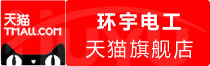 ⭐高质量包售后斯威士兰xiaohongshu开通店铺号推荐平台